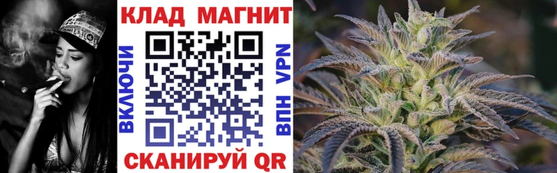 Купить наркотики сайты Шебекино МАРИХУАНА  Cocaine  ГАШ  Alpha PVP  Меф 
