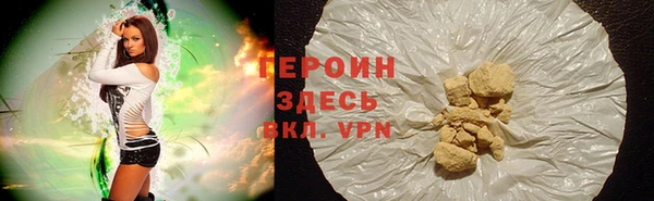 соль курить ск Медвежьегорск