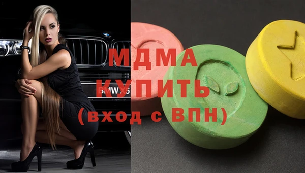 соль курить ск Медвежьегорск