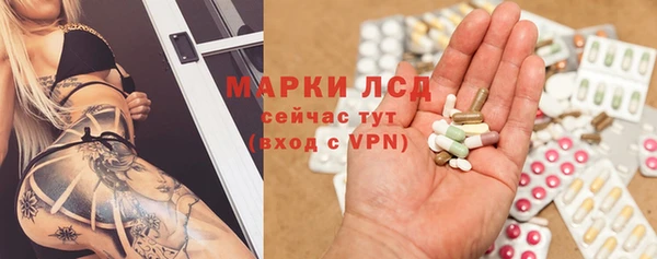 MDMA Мегион