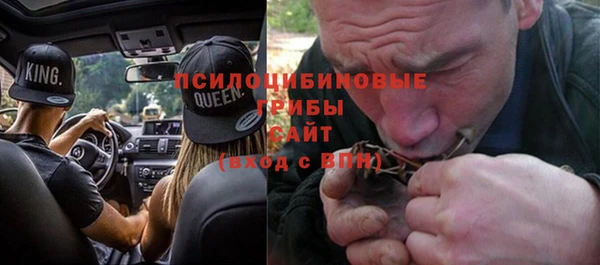 MDMA Мегион