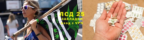 MDMA Мегион