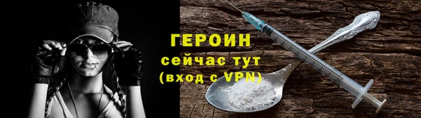 таблы Медногорск