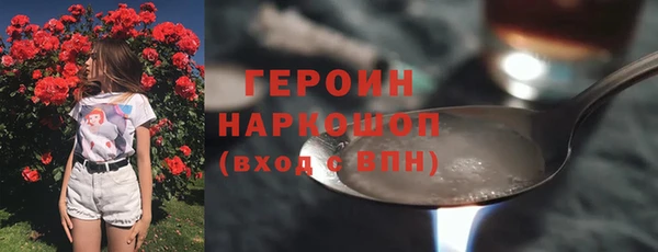 MDMA Мегион