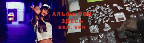 MDMA Мегион
