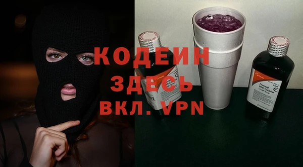 соль курить ск Медвежьегорск