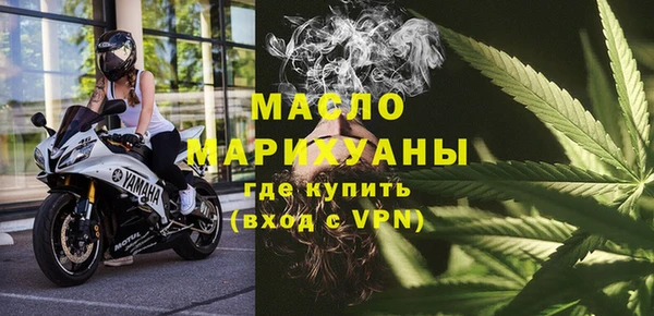 мефедрон мука Аша