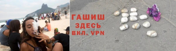 скорость Бежецк