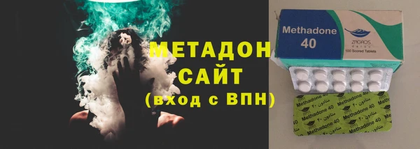соль курить ск Медвежьегорск