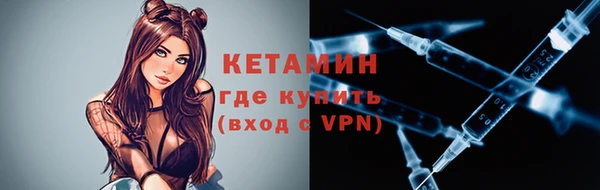 соль курить ск Медвежьегорск