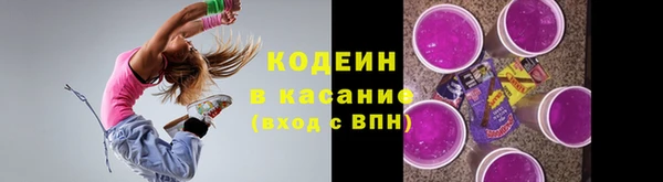 соль курить ск Медвежьегорск