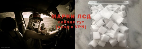apvp Остров