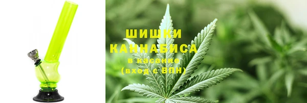 а пвп мука Осинники
