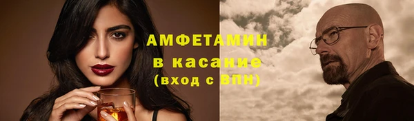 MDMA Мегион