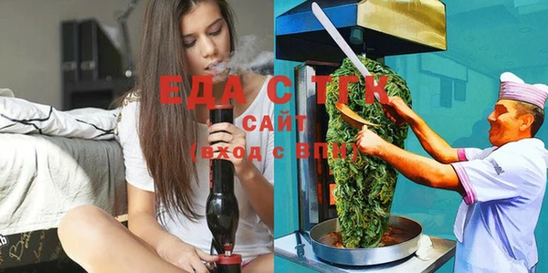 MDMA Мегион