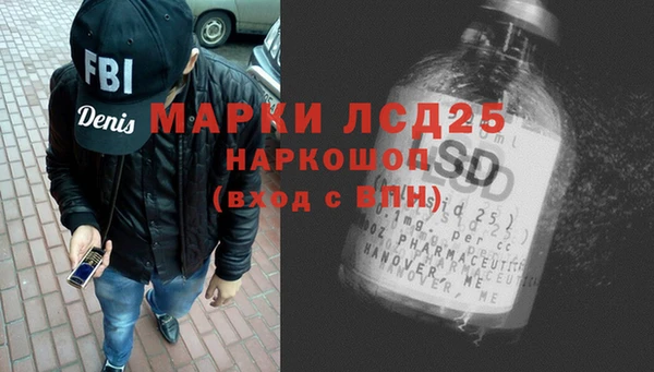 MDMA Мегион