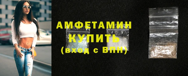 таблы Медногорск