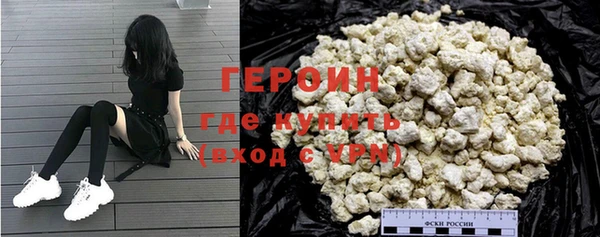 таблы Медногорск
