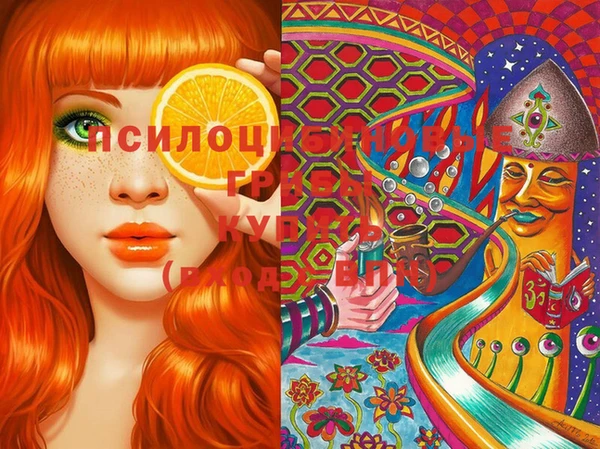 MDMA Мегион