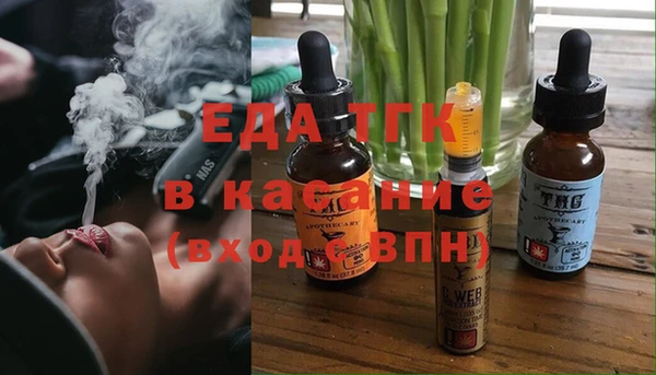 MDMA Мегион
