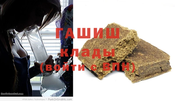 соль курить ск Медвежьегорск