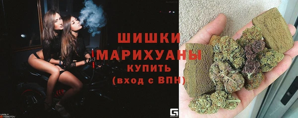 MDMA Мегион