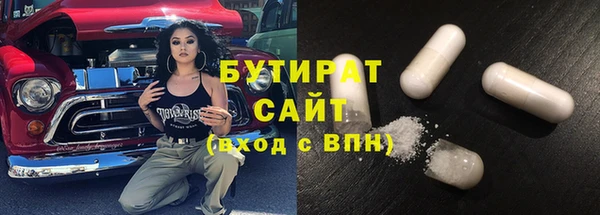 соль курить ск Медвежьегорск
