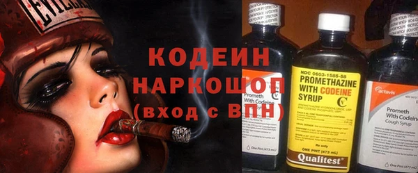 таблы Медногорск
