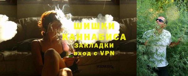 соль курить ск Медвежьегорск