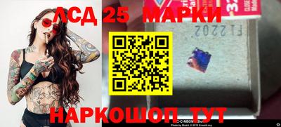 скорость mdpv Берёзовский