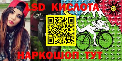 скорость mdpv Берёзовский