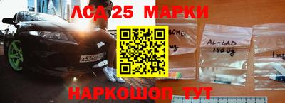 скорость mdpv Берёзовский