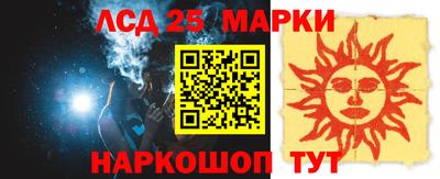 мефедрон мука Краснознаменск