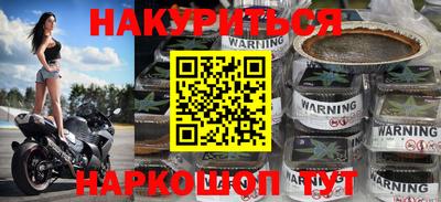 скорость mdpv Берёзовский