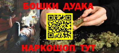 мяу мяу кристалл Краснодар