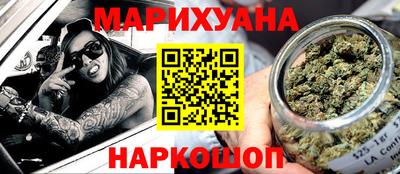 мефедрон мука Краснознаменск