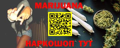 альфа пвп VHQ Нальчик