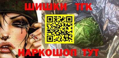 гидропоника Беслан