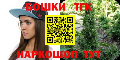 гидропоника Беслан