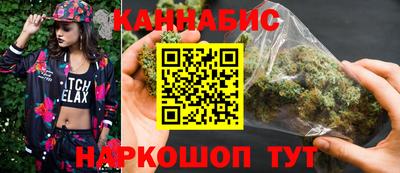 альфа пвп Краснокаменск
