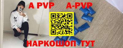 мефедрон мука Краснознаменск