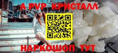 мефедрон мука Краснознаменск