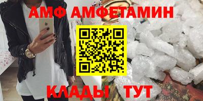 мефедрон мука Краснознаменск