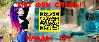 мефедрон мука Краснознаменск