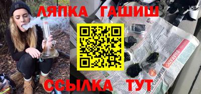 мефедрон мука Краснознаменск