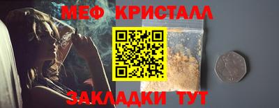 скорость mdpv Берёзовский