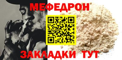 гидропоника Беслан