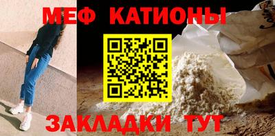 гидропоника Беслан