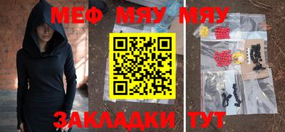 гидропоника Беслан