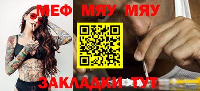 скорость mdpv Берёзовский